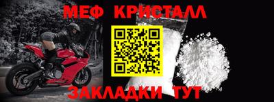 кокаин VHQ Абакан