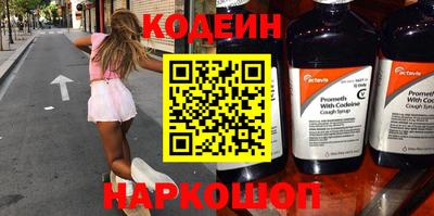 стаф Азнакаево