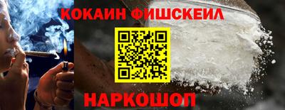 стаф Азнакаево