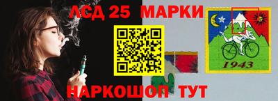 мефедрон Абинск
