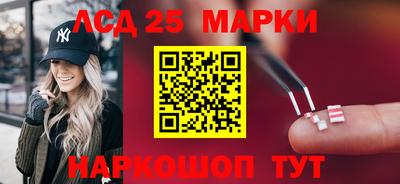 стаф Азнакаево