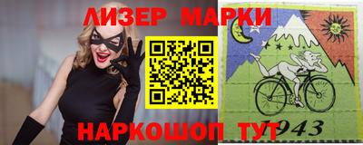 стаф Азнакаево