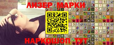 кокаин VHQ Абакан