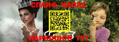 стаф Азнакаево