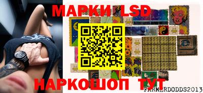 кокаин VHQ Абакан