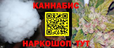 стаф Азнакаево