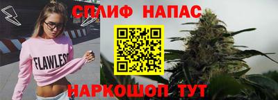 кокаин VHQ Абакан