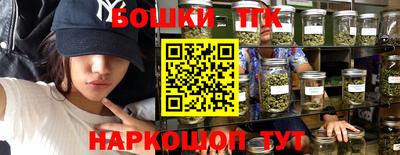 стаф Азнакаево