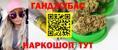 стаф Азнакаево