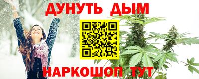 кокаин VHQ Абакан