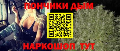 кокаин VHQ Абакан