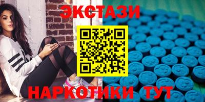 стаф Азнакаево