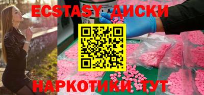 стаф Азнакаево
