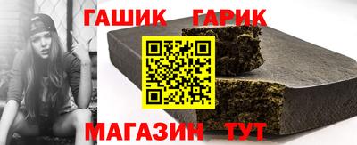 стаф Азнакаево