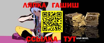 мефедрон Абинск