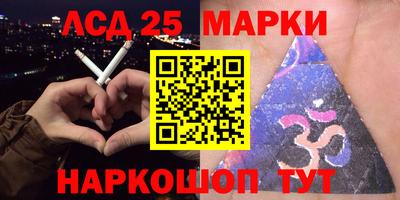 кокаин VHQ Абакан