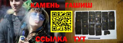 кокаин VHQ Абакан